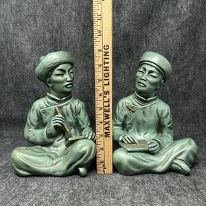 Vintage 1958 Universal Statuary Bookends Green Asian Scholars Abacus Scroll